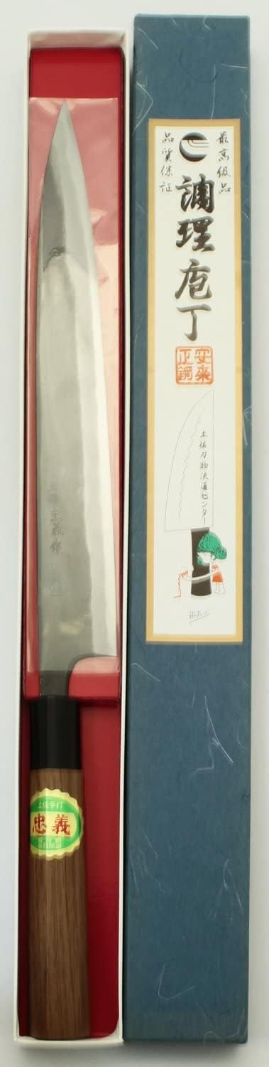 Tosa Knife, Black Uchi, Deba Knife, Blue Steel, No. 1, 8.3 inches (210 mm)