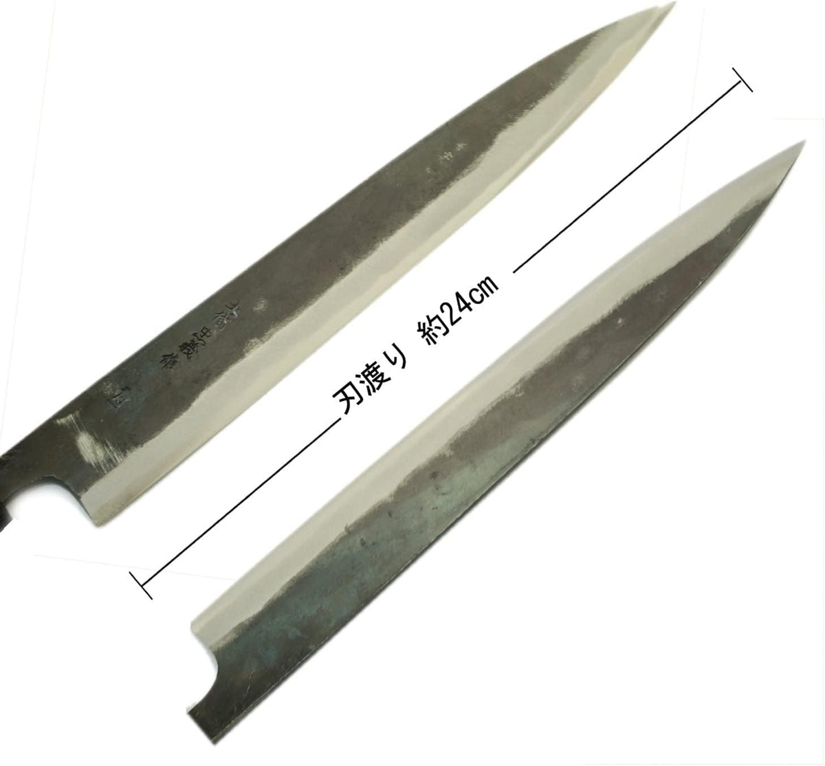 Tosa Knife, Black Uchi, Deba Knife, Blue Steel, No. 1, 8.3 inches (210 mm)