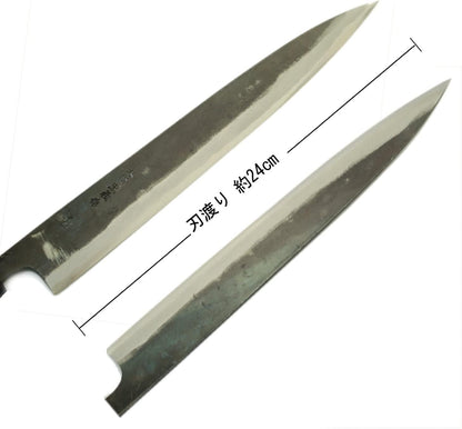 Tosa Knife, Black Uchi, Deba Knife, Blue Steel, No. 1, 8.3 inches (210 mm)