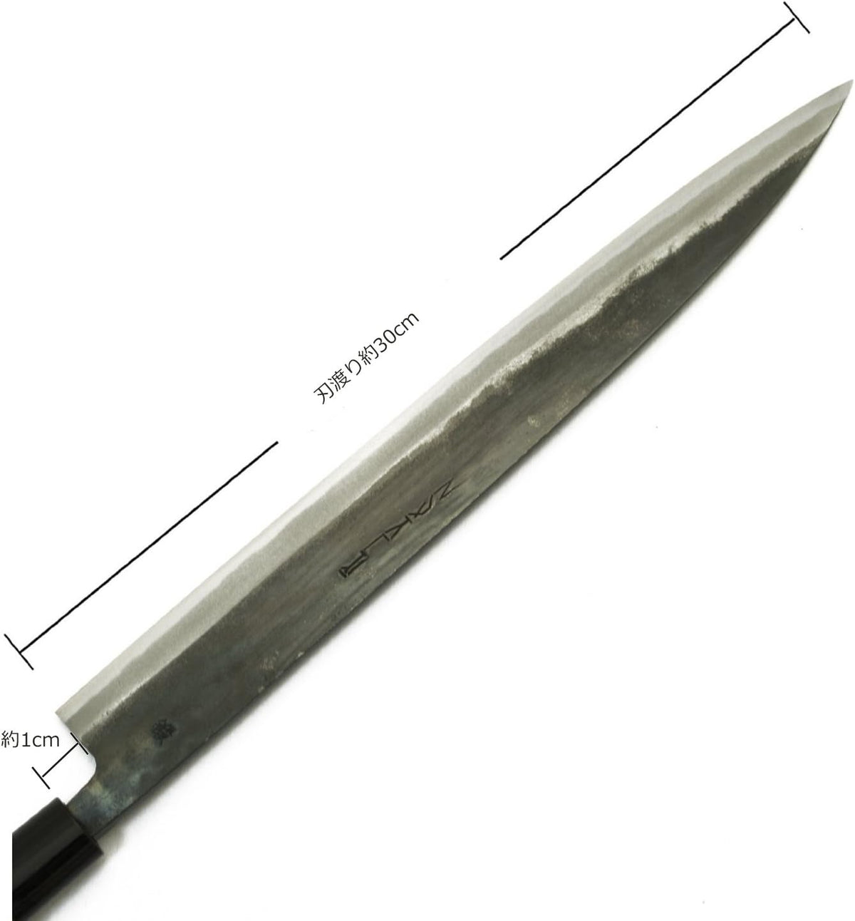 Tosa Knife, Black Uchi, Deba Knife, Blue Steel, No. 1, 8.3 inches (210 mm)
