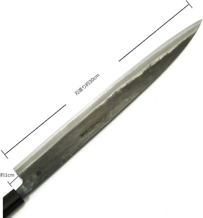 Tosa Knife, Black Uchi, Deba Knife, Blue Steel, No. 1, 8.3 inches (210 mm)