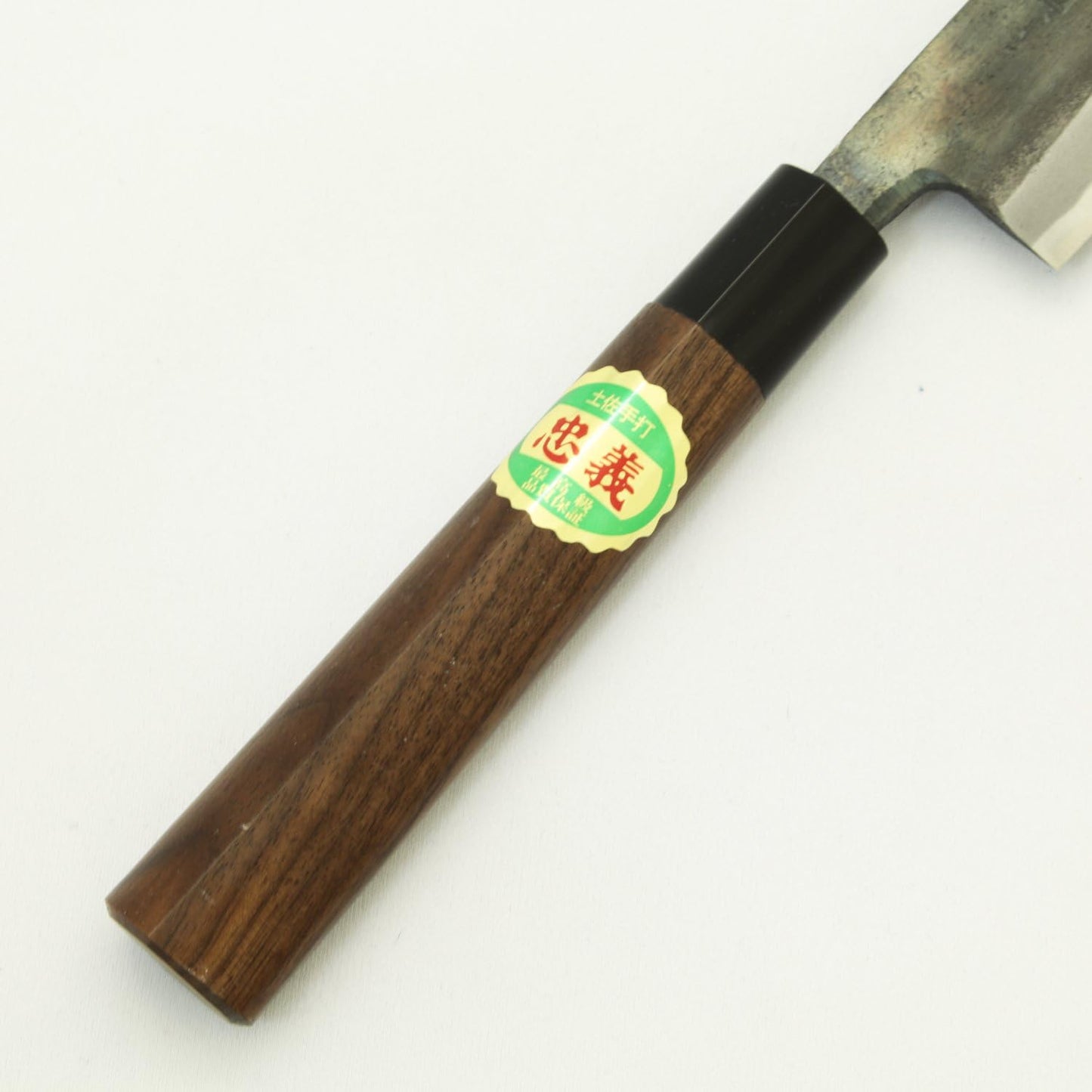Tosa Knife, Black Uchi, Deba Knife, Blue Steel, No. 1, 8.3 inches (210 mm)