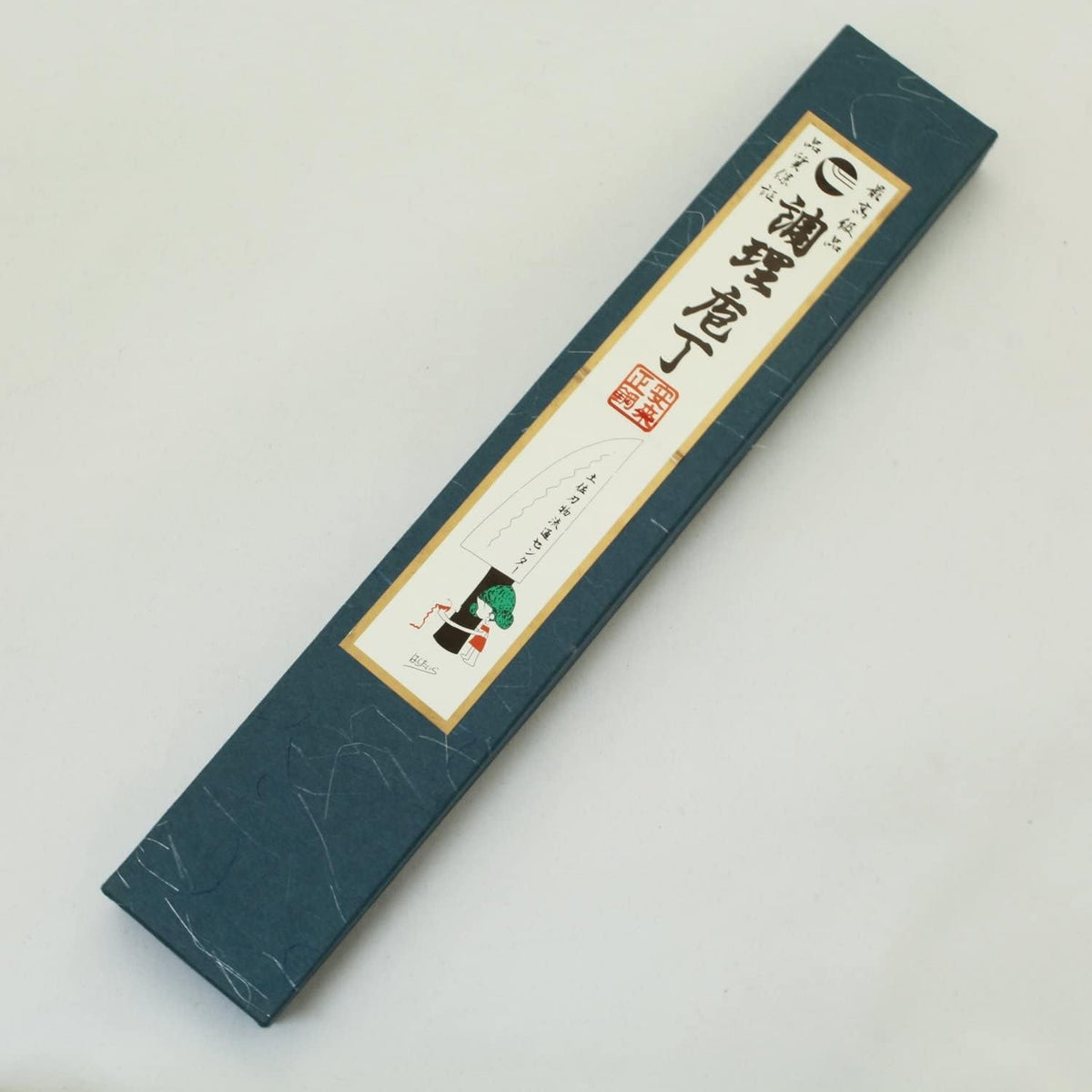 Tosa Knife, Black Uchi, Deba Knife, Blue Steel, No. 1, 8.3 inches (210 mm)