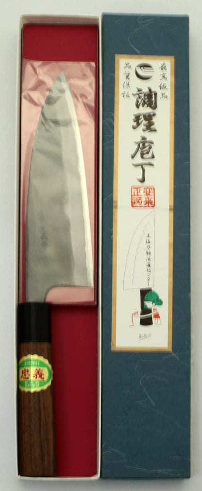 Tosa Knife, Black Uchi, Deba Knife, Blue Steel, No. 1, 8.3 inches (210 mm)