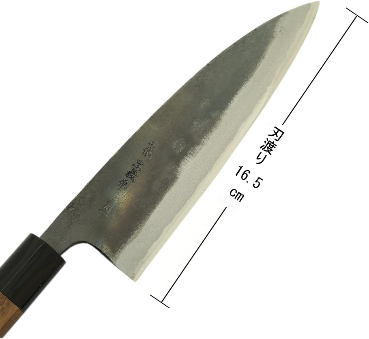 Tosa Knife, Black Uchi, Deba Knife, Blue Steel, No. 1, 8.3 inches (210 mm)