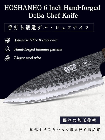 6 Inch Deba Knife, Japanese VG10 High Carbon Steel Kitchen Knife for Sushi Sashimi & Sushi Knife Japanese Sashimi Knife 9.6 Inch, Hand Forged VG10 Super Steel Yanagiba Knife