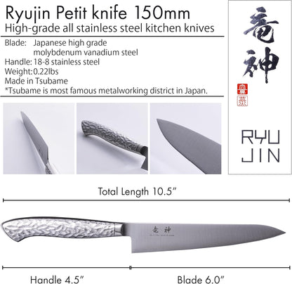 竜神 (RYUJIN) Professional Japanese Petty knife 150mm [OMOTENASHI Selection 2023 Best Gold Award Winner] Tsubame Sanjo Stainless Steel Integrated Made in Japan Daishin Sangyo [Ryujin Knife]