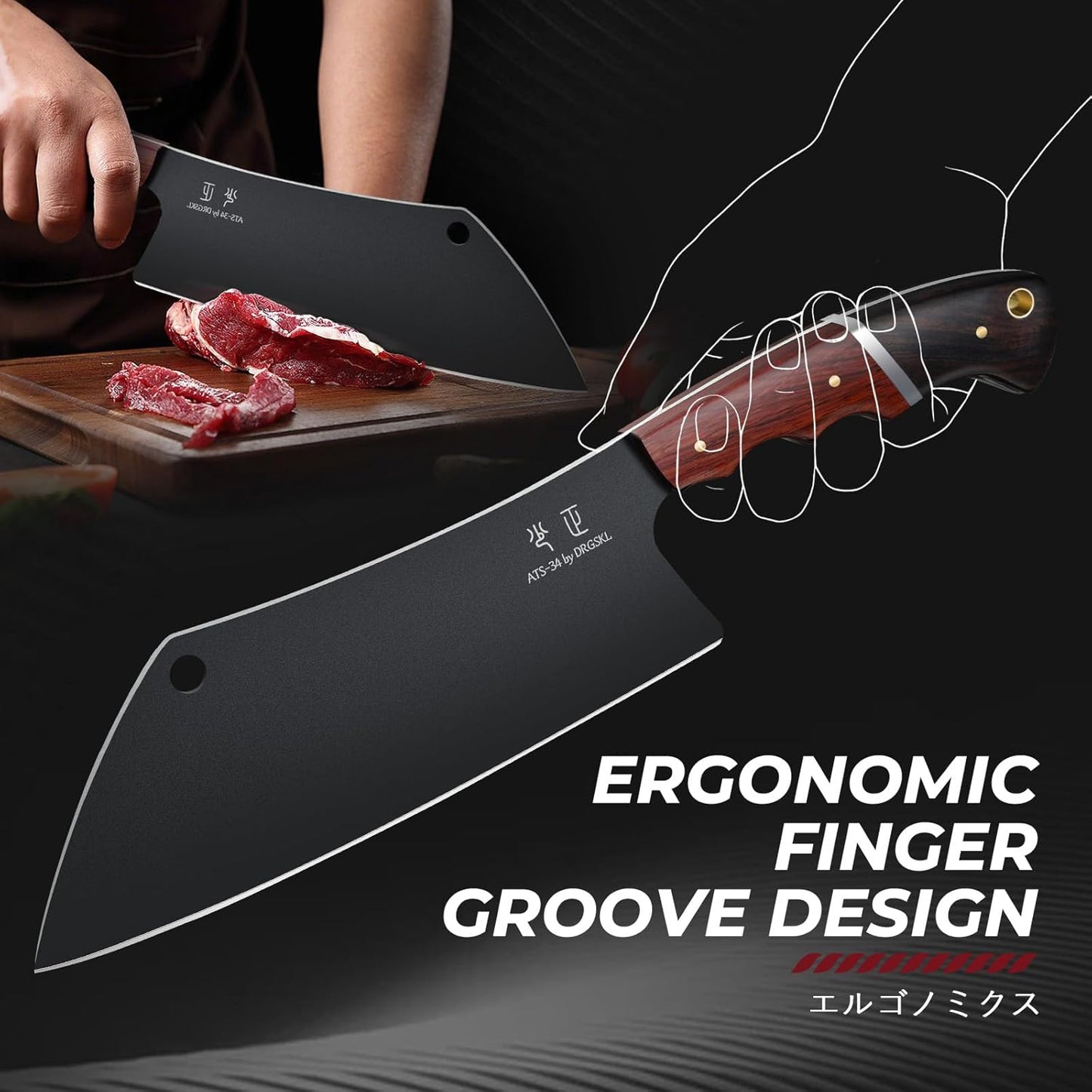 DRGSKL Boning Knife 7 inch - Brisket Trimming Knives for Meat Cutting, Black Butcher Slicing Knives with Full Tang Handle, Kitchen Fillet Knife for Birthday Dad Mom Gift