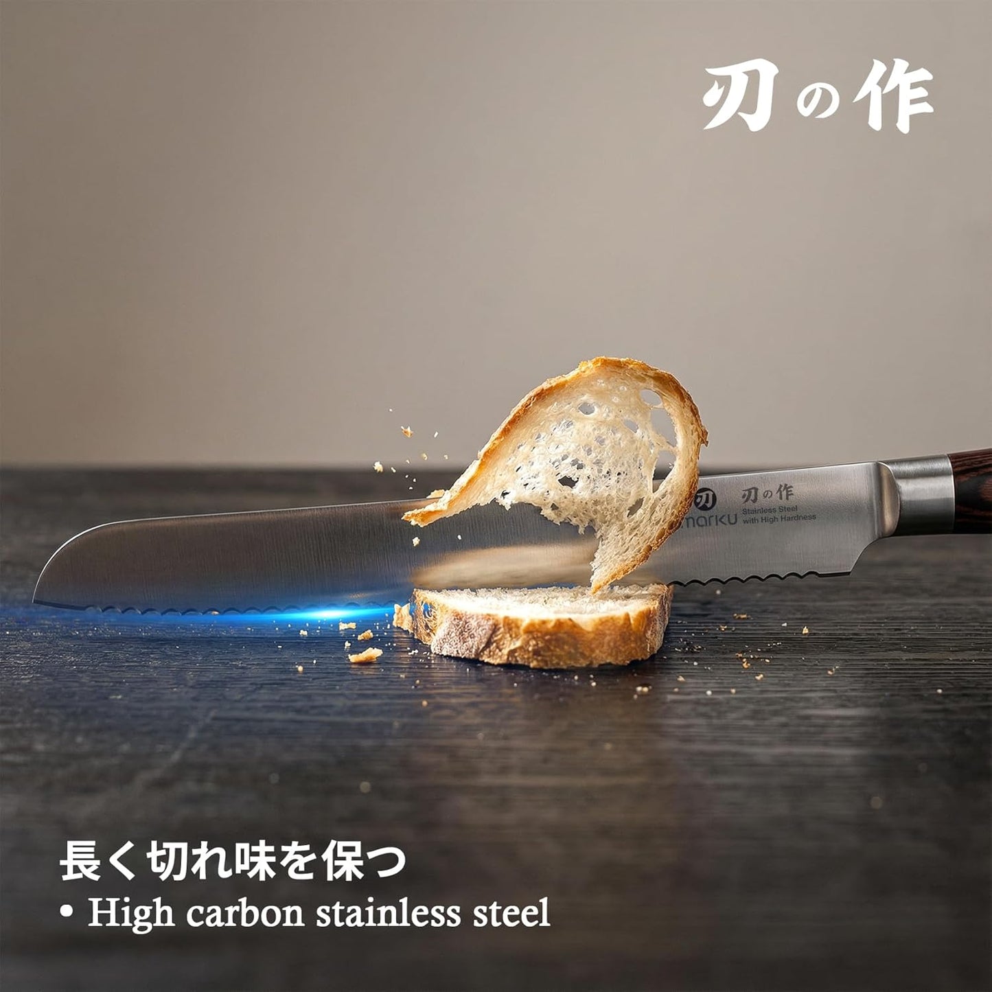 imarku Bread Knife 10 Inch: Japanese High Carbon Stainless Steel Professional Grade Serrated Bread Knife, Razor Sharp Edge Cake Knife for Homemade Bread/Bagels/Cake
