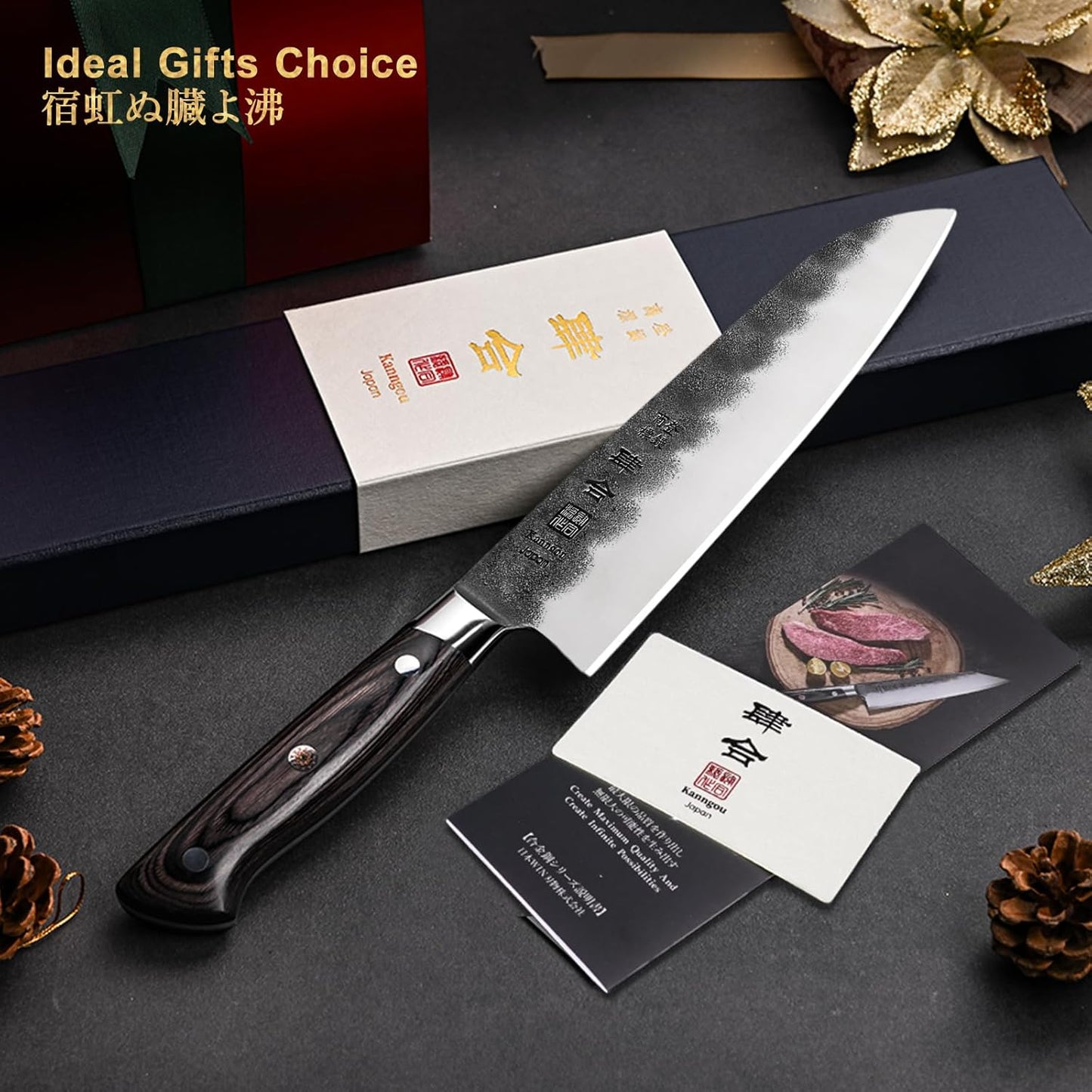 7 Inch Santoku Knife, Black Forged Japanese Chef Knife with AUS-8 Alloy Steel, Japanese Santoku Knife with Full Tang Pakkawood Handle, Christmas Gift with Premium Box (7 Inch Santoku Knife)