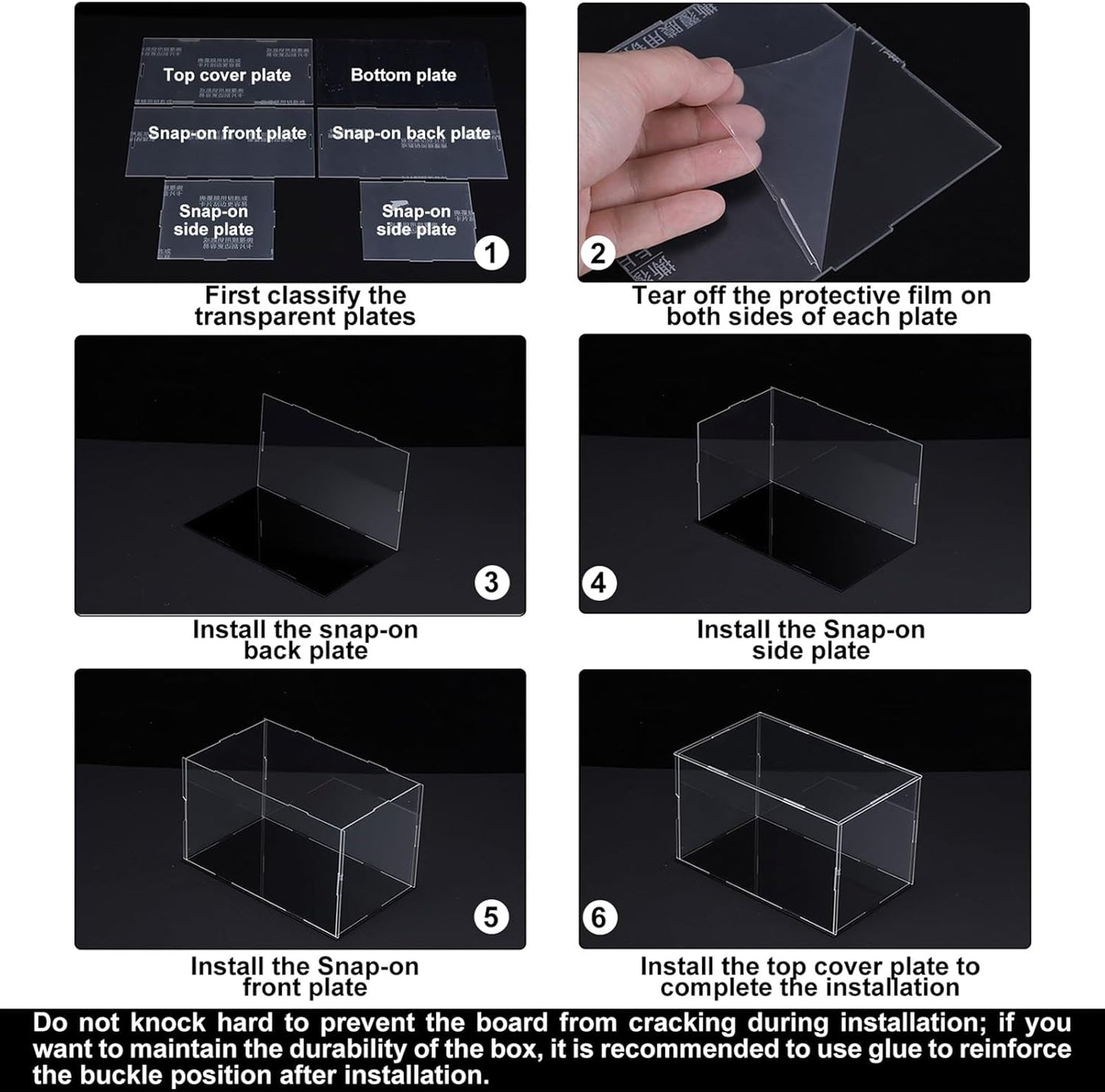 MECCANIXITY Acrylic Display Case Plastic Box Cube Storage Box Clear Small Assemble Dustproof Showcase 14.1x4.3x4.1 Inch for Collectibles Items