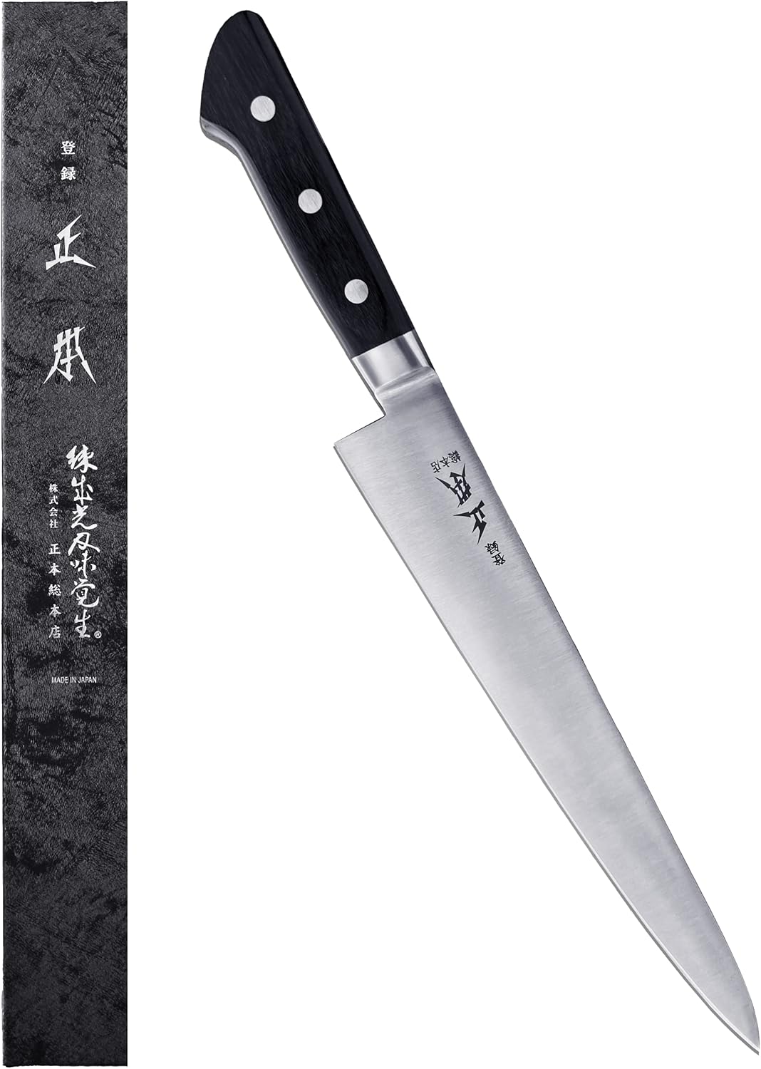 MASAMOTO VG Sujihiki Slicing Knife 10.6" (270mm) Made in JAPAN, Professional Japanese Slicer Knife for Brisket, Meat, Sashimi, Super Sharp Japanese Stainless Steel Blade, Full Tang POM Handle, Black