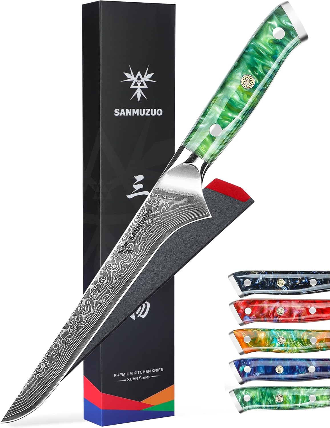 7 inch Fillet Knife, VG10 Damascus Steel Fish Boning Knife with Resin Handle - Xuan Series (Sunset Red)