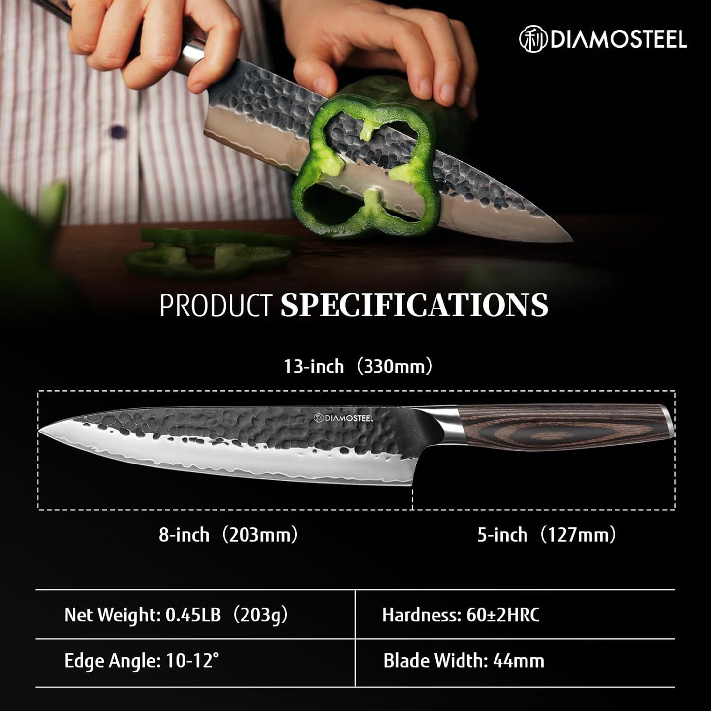 Santoku Knife - 7-Inch Professional Kitchen Knife - Hammered Black Oxide Blade Japanese 9CR18MOV High Carbon Stainless Steel Sharp Chef Knife - Ergonomic Pakkawood Handle with Present Box