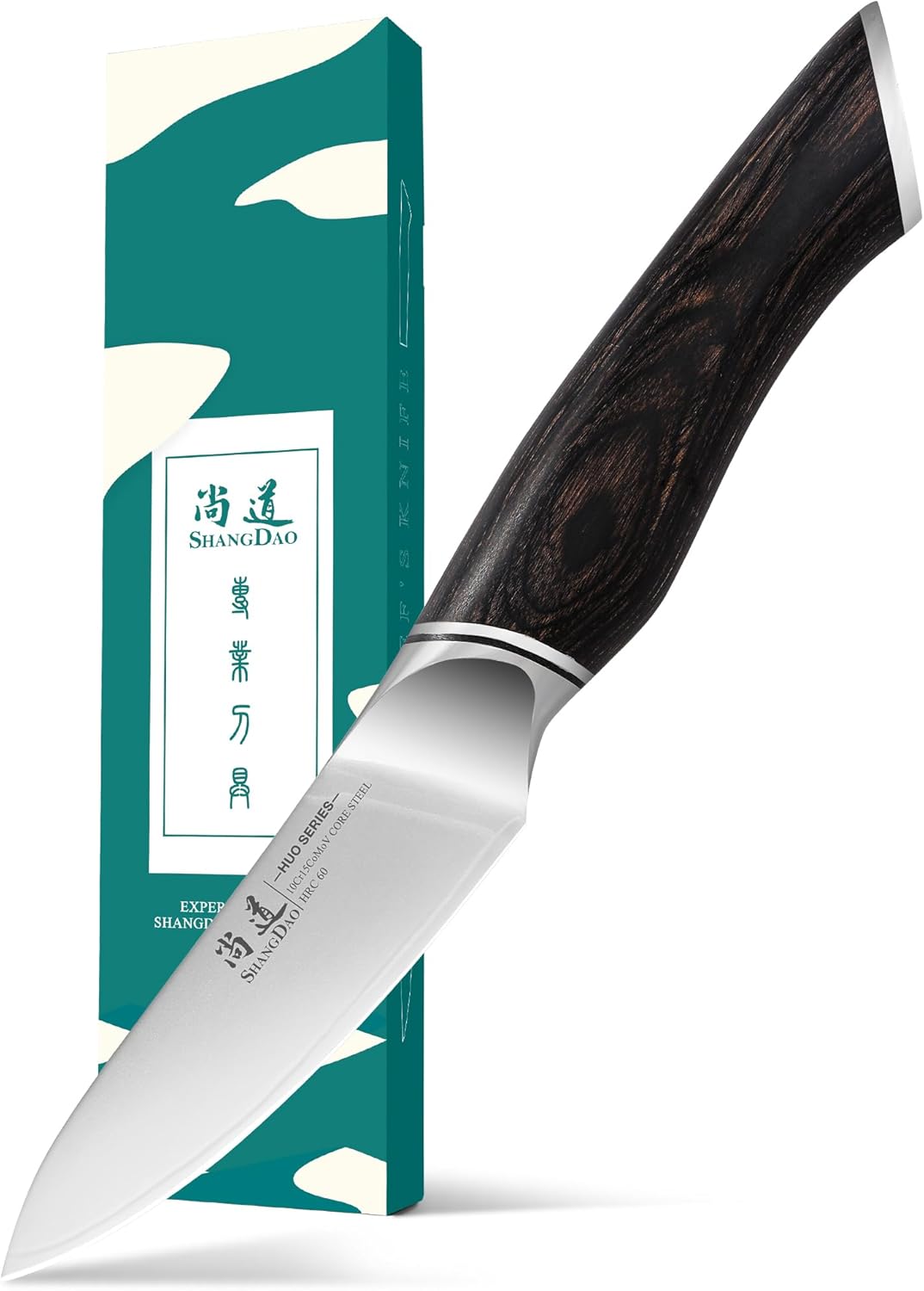 SHANGDAO 7 Inch Japanese Santoku Chef Knife, VG10 Stainless Steel Kitchen Cooking Knife with Pakkawood Handle Gift Box