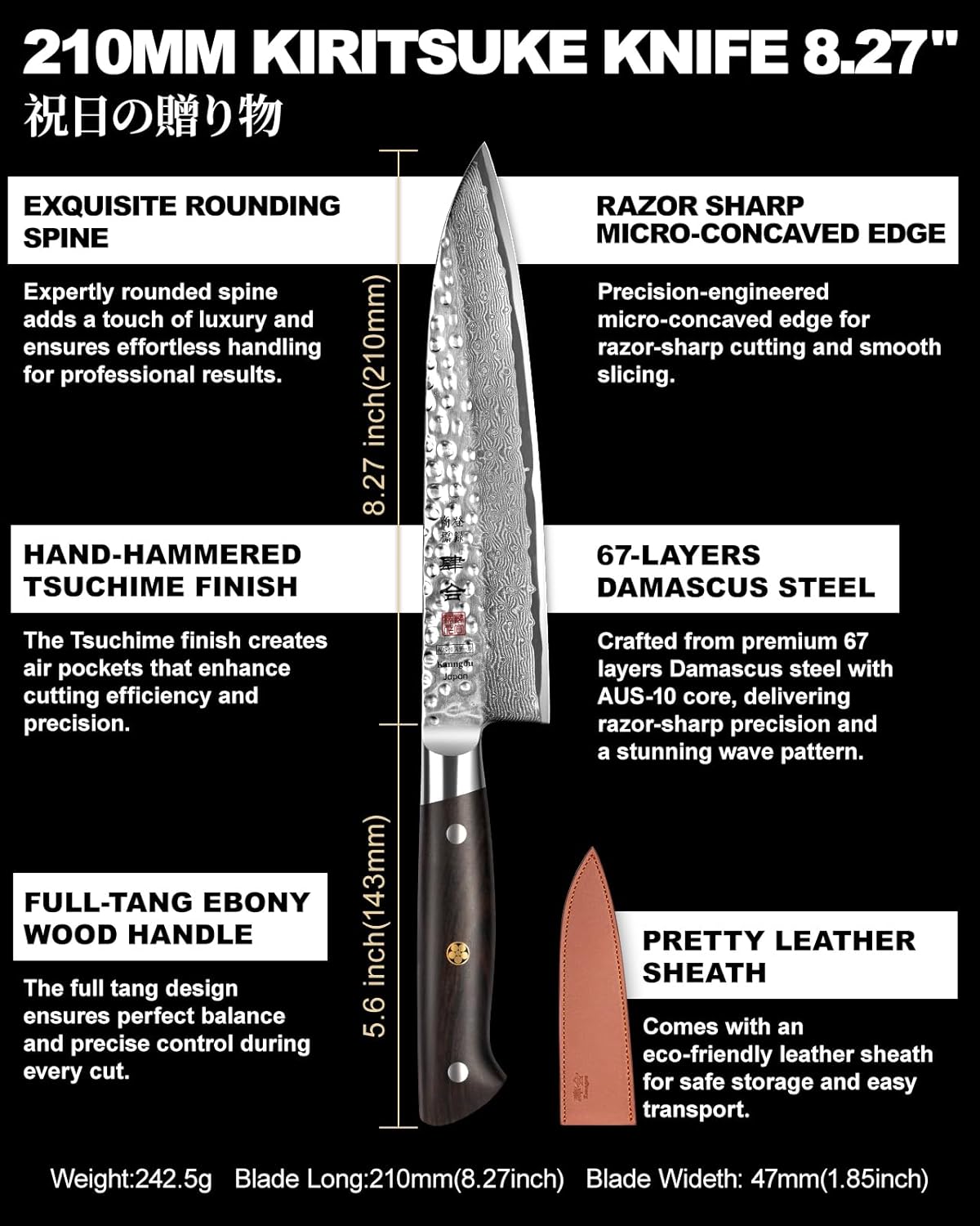 kanngou Japanese Chef Knife Kitchen Knife with 67 Layers Damascus Steel AUS-10 Core, Professional Damascus Knife with Full-Tang Ebony Wood Handle and Premium Gift Box (8.27 Inch Kiritsuke Knife)
