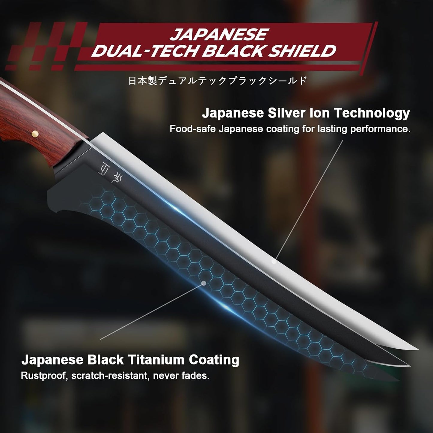 DRGSKL Boning Knife 7 inch - Brisket Trimming Knives for Meat Cutting, Black Butcher Slicing Knives with Full Tang Handle, Kitchen Fillet Knife for Birthday Dad Mom Gift