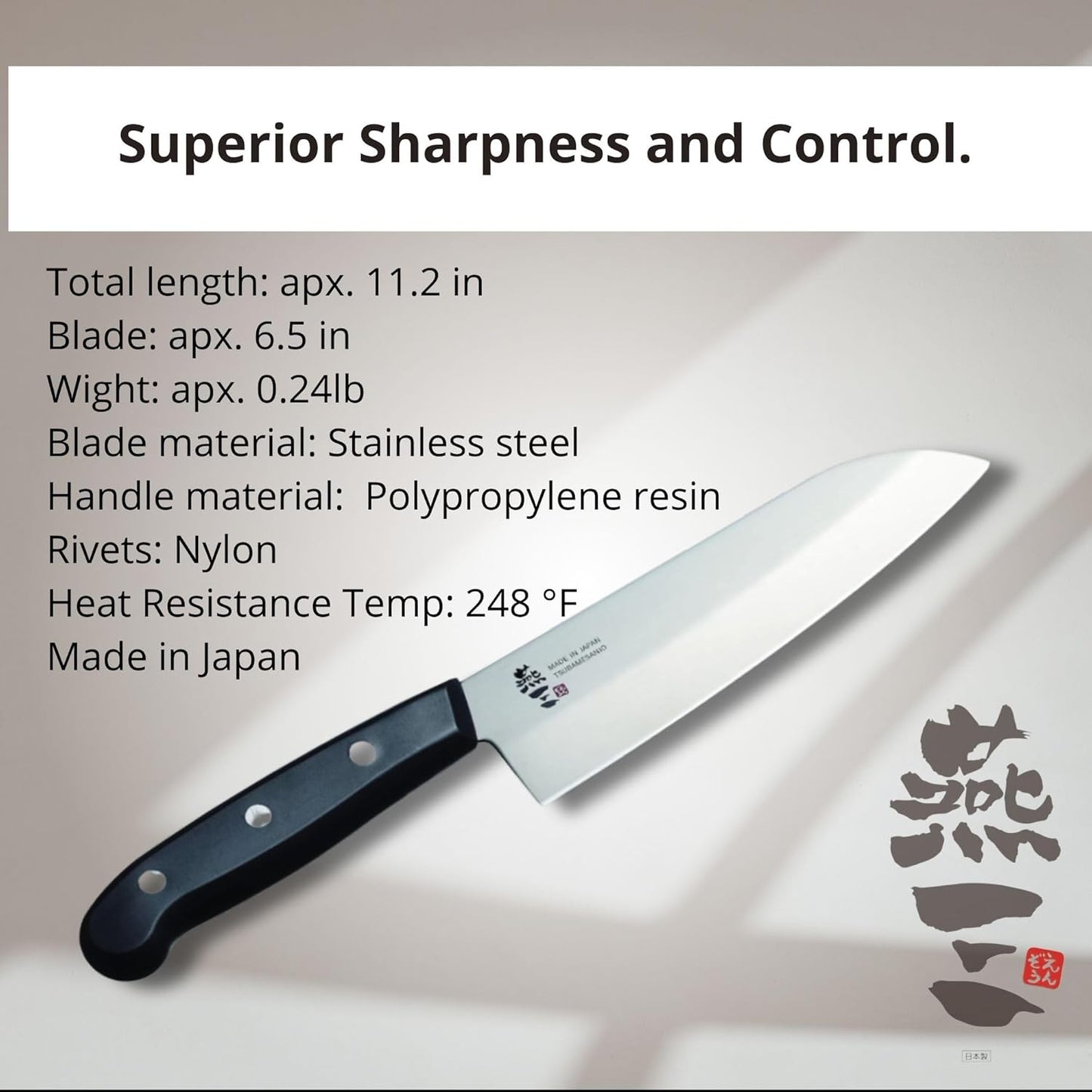 Japanese Chef Knife, 7 inch Gyuto by Enzo, Hand Forged, Tsubame Sanjyo Stainless Steel, Light Weight, Wear/Corrosion Resistance, 11.8 inch Total Length