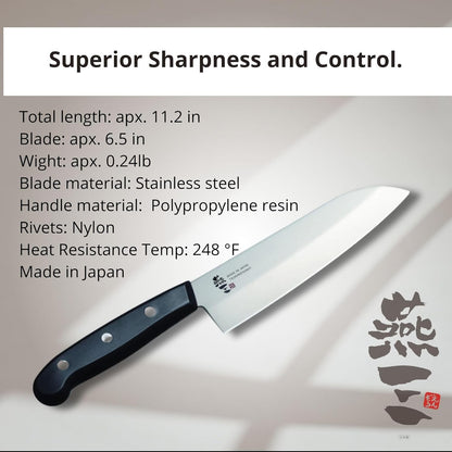 Japanese Chef Knife, 7 inch Gyuto by Enzo, Hand Forged, Tsubame Sanjyo Stainless Steel, Light Weight, Wear/Corrosion Resistance, 11.8 inch Total Length