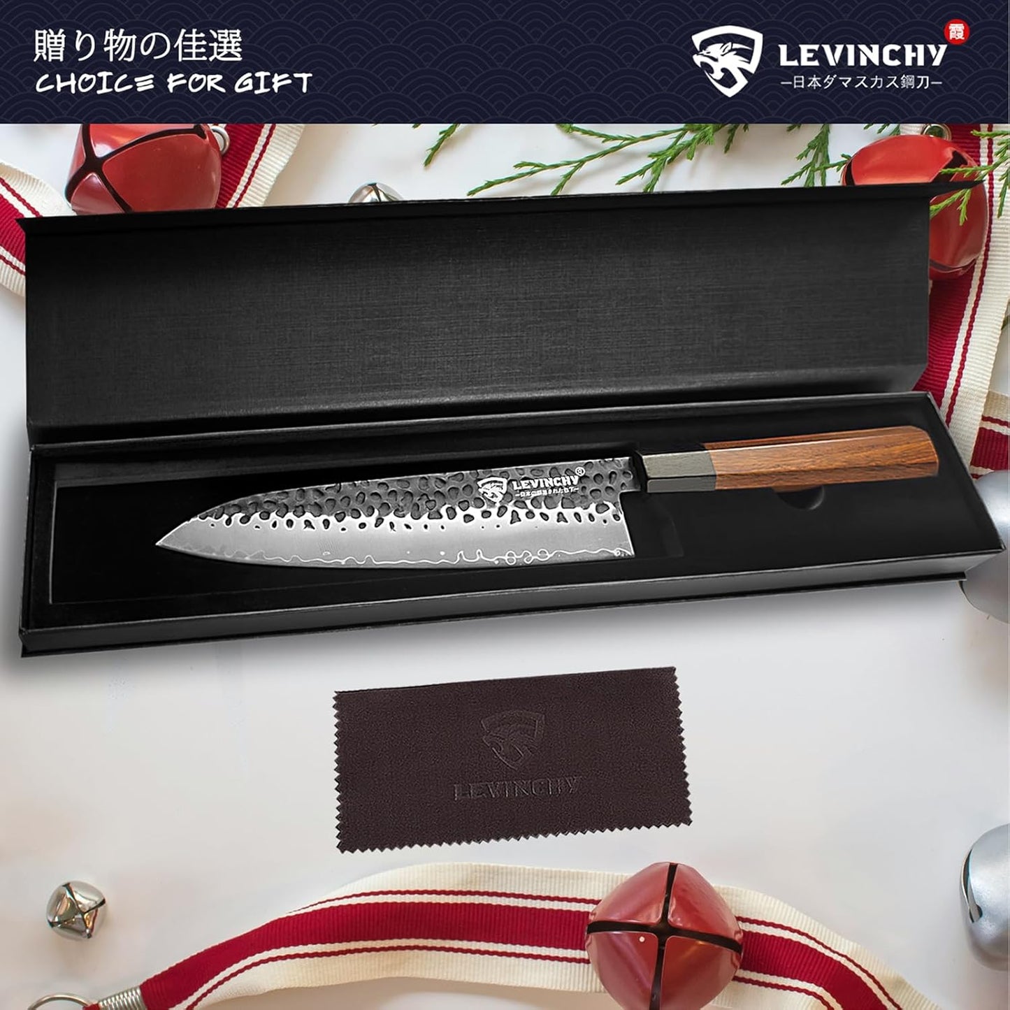 8 inch Japanese Gyuto Chef Knife, 440C Japanese Damascus Steel, Ultra-durable Steel with Superior Blade Retention, Professional Hand Forged Cooking Knife, Professional Chefs and Home Cooks