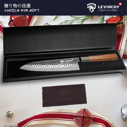 8 inch Japanese Gyuto Chef Knife, 440C Japanese Damascus Steel, Ultra-durable Steel with Superior Blade Retention, Professional Hand Forged Cooking Knife, Professional Chefs and Home Cooks