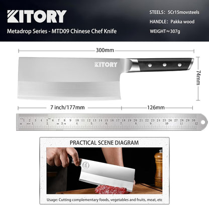 Kitory Slicing Carving Knife - 12" Brisket Knife - Pakka Wood Handle - Forged German High Carbon Steel Granton Blade, BBQ, Grilling Gifts For Men -Metadrop Series