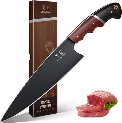 DRGSKL Boning Knife 7 inch - Brisket Trimming Knives for Meat Cutting, Black Butcher Slicing Knives with Full Tang Handle, Kitchen Fillet Knife for Birthday Dad Mom Gift