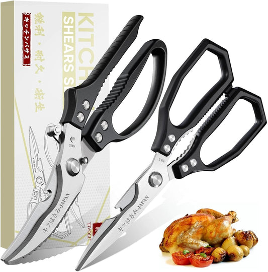 TIVOLI Poultry Shears Silver,Japanese Kitchen Shears Heavy Duty with Non-Slip Handle & Safety Lock,Multifunctional Kitchen Scissors for Chicken, Meat, Turkey, Fish, Vegetables,Ideal Gift