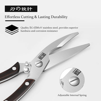 HOSHANHO Kitchen Scissors Heavy Duty, Sharp Stainless Steel Kitchen Shears with Non-Slip Handle & Safety Lock, All Purpose Cooking Scissors for Poultry、Meat Cutting、Turkey、Vegetables