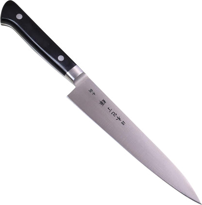 Kagayaki CarboNext Japanese Chef’s Knife, KC-1ES Professional Petty Knife, High Carbon Tool Steel Pro Kitchen Knife with Ergonomic Pakka Wood Handle, 4.7 inch