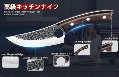 DRGSKL Hand Forged Meat Cleaver Knife Fathers Butcher Knives for Meat Cutting Full Tang Chef Knife with Belt Sheath and Gift Box High Carbon Steel for Kitchen or Camping, Gift for Dad