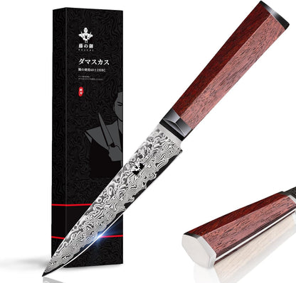 Steak Knives Set of 4 with In-Drawer Knife Block, 5 inch Damascus Steak Knife Set VG-10 Damascus Super Steel 67-Layer Non Serrated Steak Knives with Natural Wood Handle, Gift Box