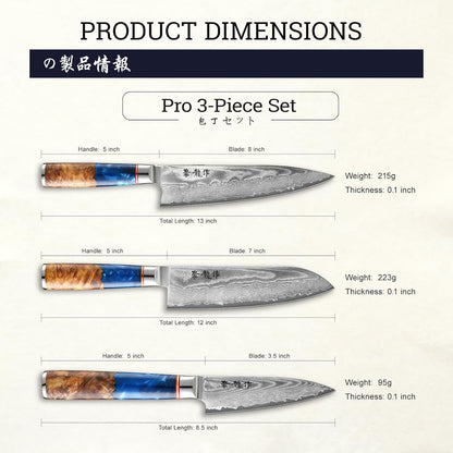 ATUMURYOU Japanese Chef Knife, 8 Inch Damascus Kitchen Knife with VG10 Steel, Ultra Sharp Professional Cooking Knives with Resin Wood Handle, Perfect Father Day Gifts