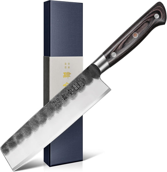 kanngou 7 Inch Nakiri Knife, Black Forged Japanese Cleaver Knife Chefs Knife with High Carbon Stainless Steel, Japanese Nakiri Knife with Full Tang Pakkawood Handle, Christmas Gift with Premium Box
