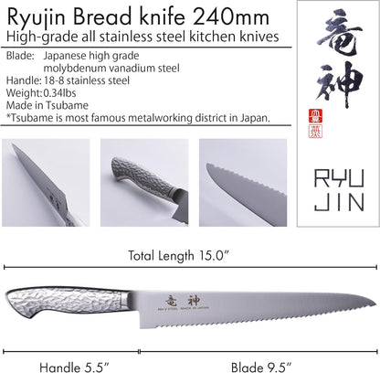 竜神 (RYUJIN) Professional Japanese Petty knife 150mm [OMOTENASHI Selection 2023 Best Gold Award Winner] Tsubame Sanjo Stainless Steel Integrated Made in Japan Daishin Sangyo [Ryujin Knife]
