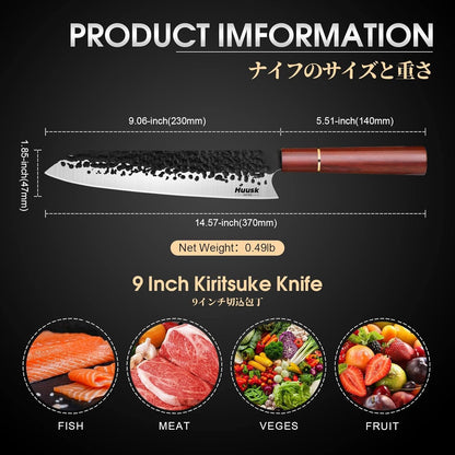 Huusk Hand Forged Chef Knife Set, High Carbon Steel Butcher Knife Set, Japanese Kitchen Knives for Home, Outdoor BBQ Camping Cooking, Gift Idea for Men