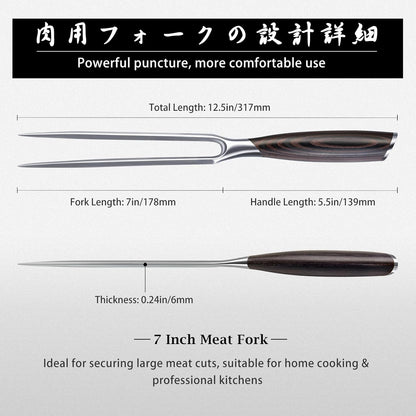 HOSHANHO Carving Knife 12 Inch, Japanese High Carbon Steel Slicing Knife with Ergonomic Pakkawood Handle, Razor Sharp Brisket Knives for Meat Cutting, BBQ, Turkey