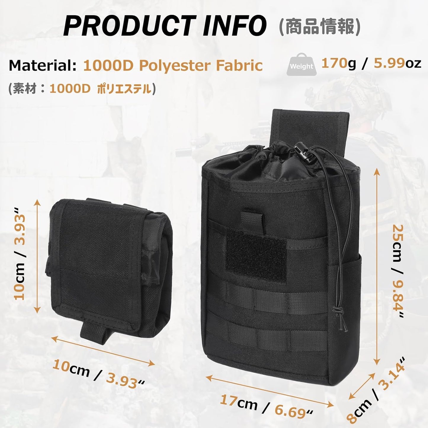 Azarxis Tactical Mini Belt Pouches, Multi-Purpose Small Battery Case Compact Utility EDC Card Slot Holder Waist Bags Military Molle Pack Sundries Storage Pack