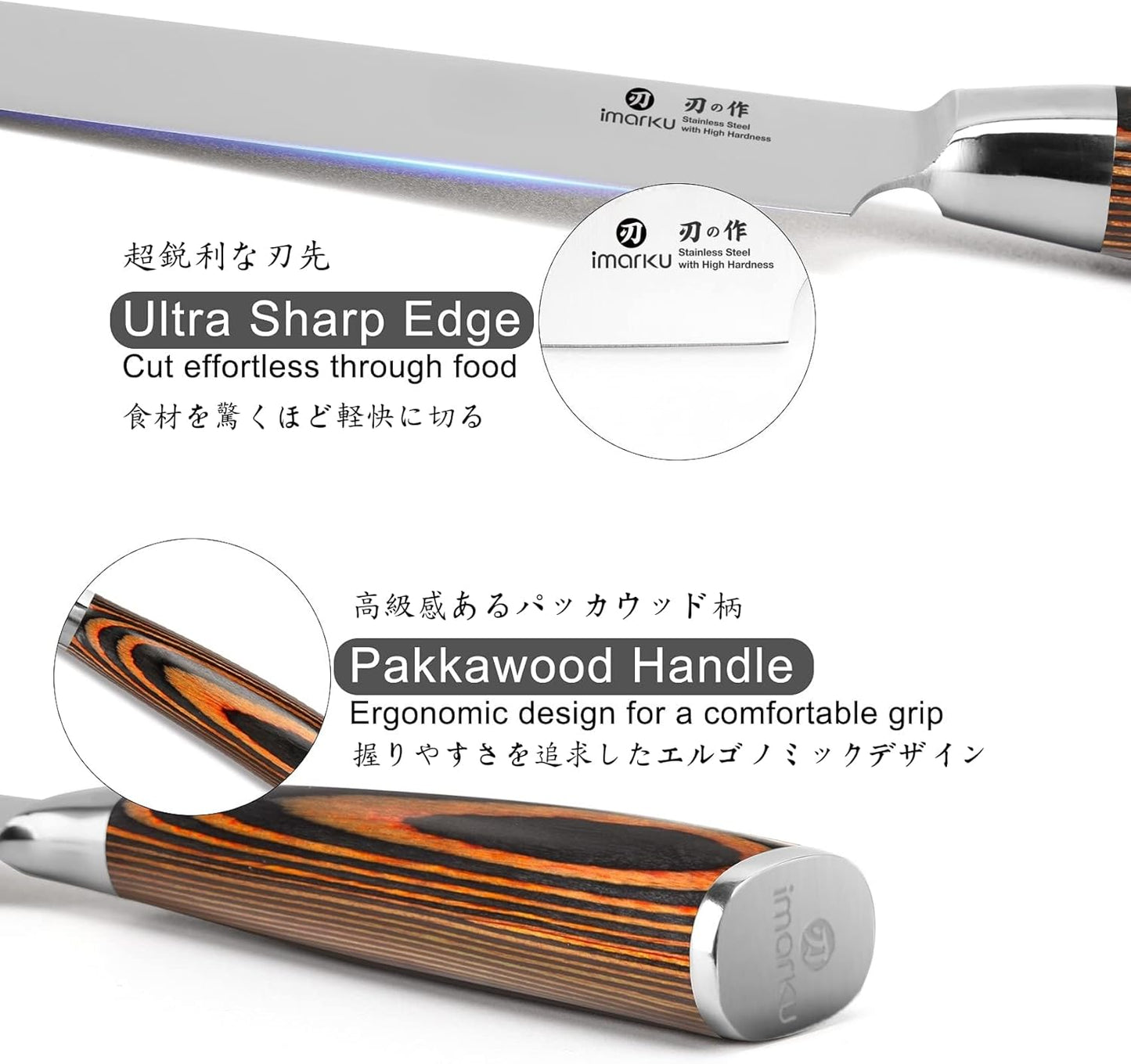 imarku Bread Knife 10 Inch: Japanese High Carbon Stainless Steel Professional Grade Serrated Bread Knife, Razor Sharp Edge Cake Knife for Homemade Bread/Bagels/Cake