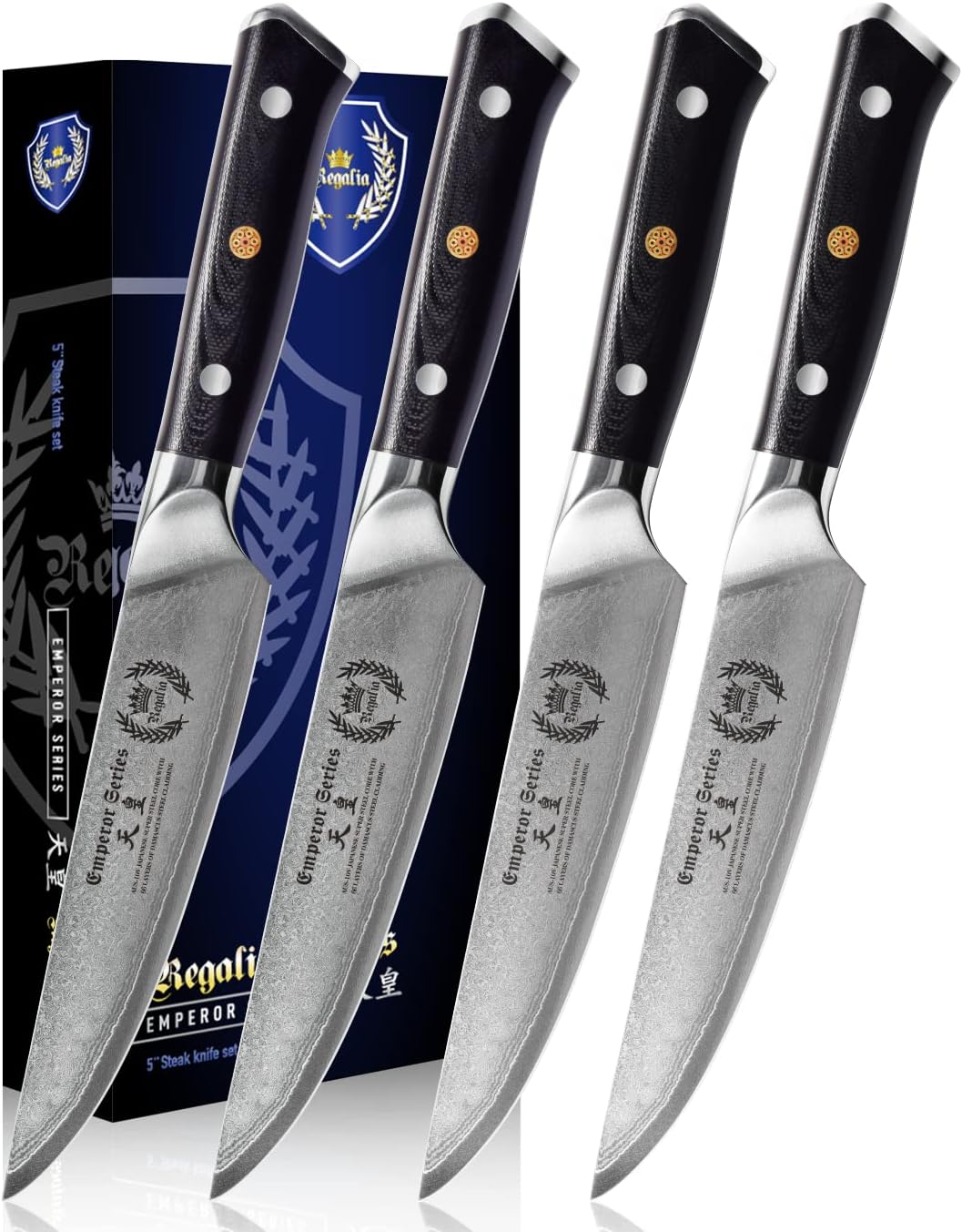 Regalia Paring (Petty) Knife 3.5 inch: Japanese AUS10 Super Steel 67 Layer High Carbon Stainless Damascus Steel Peeling Utility knives