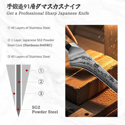 SHAN ZU Damascus Chef Knife, SG2 Powder Steel Japanese Kitchen Knife, 7 inch Hand Forged 91 Layers Damascus Steel Ultra Sharp Knife with Ergonomic Maple Handle