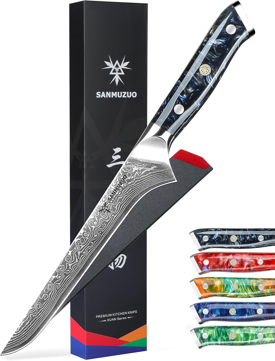 7 inch Fillet Knife, VG10 Damascus Steel Fish Boning Knife with Resin Handle - Xuan Series (Sunset Red)