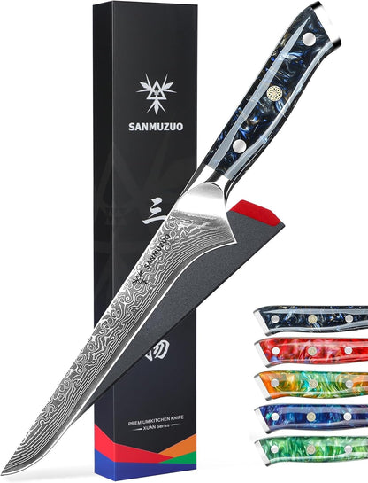 7 inch Fillet Knife, VG10 Damascus Steel Fish Boning Knife with Resin Handle - Xuan Series (Sunset Red)