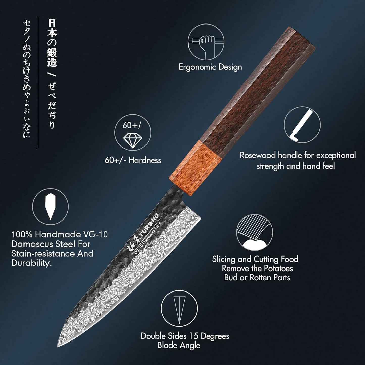 TURWHO 5-inch Utility Knife Japanese Hand Forged 67 Layer Damascus Steel Kitchen Chef knives Paring Tools