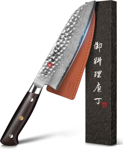 kanngou Japanese Chef Knife Kitchen Knife with 67 Layers Damascus Steel AUS-10 Core, Professional Damascus Knife with Full-Tang Ebony Wood Handle and Premium Gift Box (8.27 Inch Kiritsuke Knife)