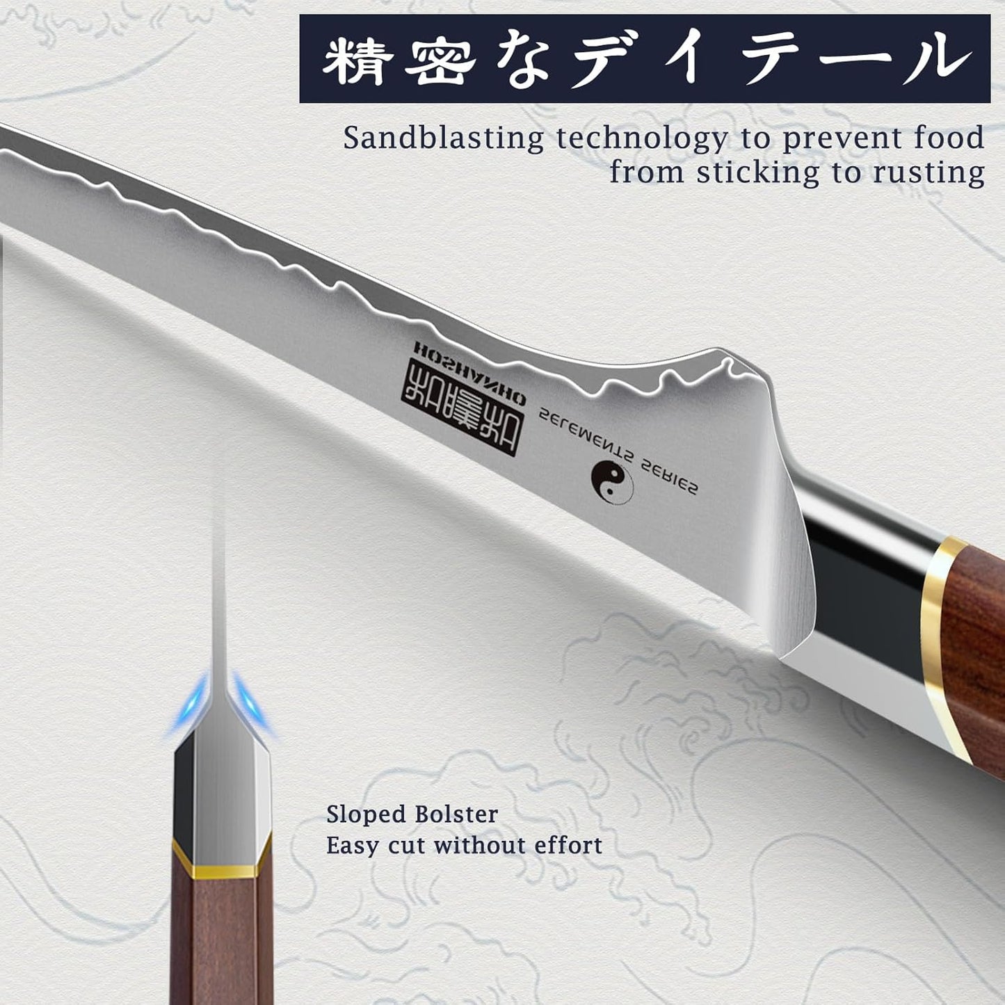HOSHANHO Chef Knife 8 Inch, Japanese High Carbon Steel Kitchen Knife Ultra Sharp Cooking Knife, Professional Chef's Knife with Ergonomic Red Sandalawood Handle
