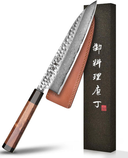 kanngou VG10 Damascus Chef Knife, 8.27 Inch Gyuto Knife with Rose Wood Handle and 67 Layers Damascus Steel, Japanese Kitchen Knife with Premium Gift Box