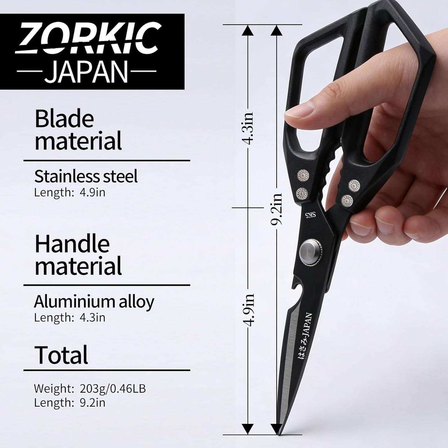 Japanese Kitchen Shears Black, Heavy Duty Poultry Shears, Kitchen Scissors for Meat Cutting, Chicken Bones, Gifts for Cooks Men Women Mom Dad