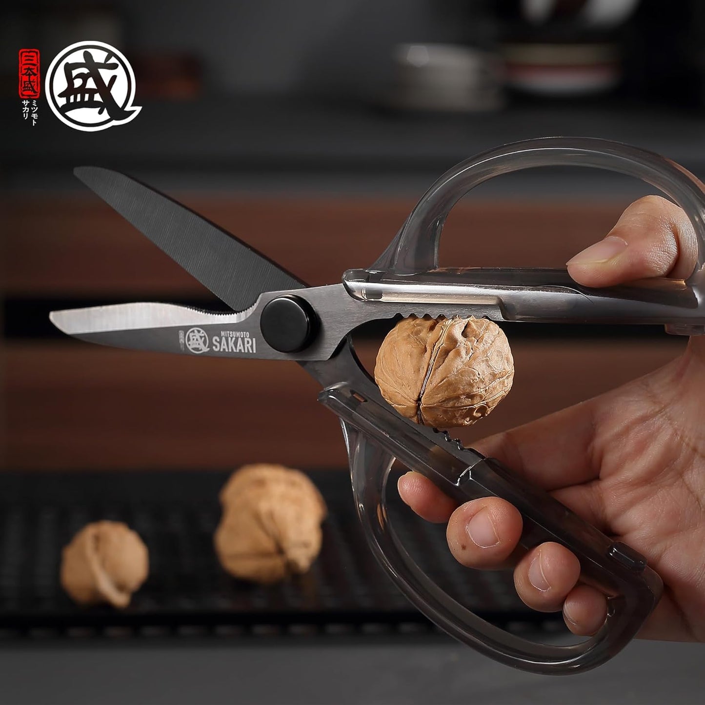 MITSUMOTO SAKARI Japanese Kitchen Scissors, All Purpose, Black Titanium Plated Heavy Duty, Multipurpose Cooking and Herb Scissors with Micro Serrated Edge