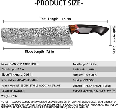 7.9in nakiri chef knife,handmade damascus steel blade ebony handle,japanese style kitchen vegetable knife with leather sheath,cutting cooking knives for kitchen